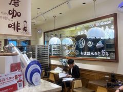 -小飞象面包公社(珠江路金鹰店)