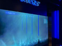-温莎KTV(国贸店)