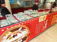 -王家沙点心店(南京西路总店)