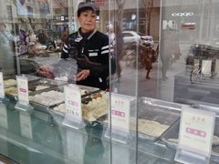 -五芳斋(中山大道总店)