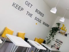 -五进制 Coffee Shop