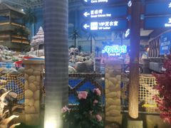 -青岛东方影都融创水世界