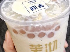 -茉沏(光启城店)