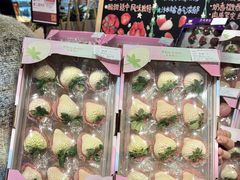 -Olé精品超市(前海壹方城店)