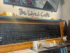 -Be Lived Cafe比例咖啡(摩天轮店)