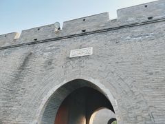 -中国人民抗日战争纪念雕塑园