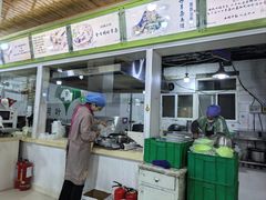 -阿叶羊杂碎(前进街店)