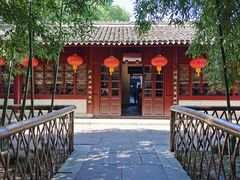 -天一阁博物院