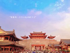 -海合安苏州阳澄半岛乐园