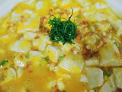 蟹粉豆腐-丽晶轩中餐厅(重庆丽晶酒店)