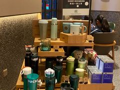 -星巴克臻选(嘉定疁城国际店)