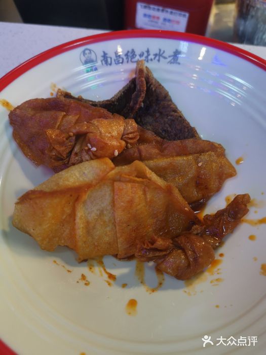 胡饗姨南昌绝味水煮(松江大学城总店)图片