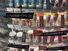 -大族广场Mall&More