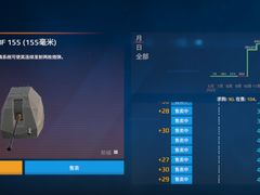 -张关合渣(朱家坳店)