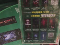 -棂笼·深度沉浸密室(武汉旗舰店)