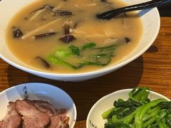 -漆黑觉米粉(三里屯店)