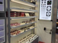 -ALPS阿尔卑斯眼镜(我格广场店)