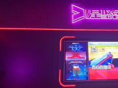 -星聚会KTV X Party(上海真如中海环宇城店)