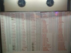 菜单-百花传统甜品店(原址店)