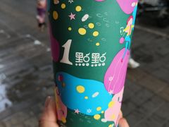 -1点点(爱华店)