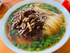 面条-老虎灶小吃