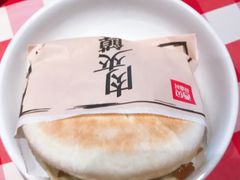 -西贝(金桥店)