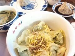-勤德兴(湖滨路店)