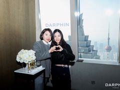 -上海柏悦酒店