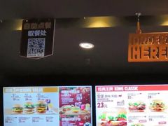 -汉堡王(北京通州领展店)