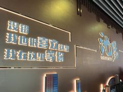 -沈阳站