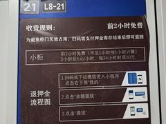 -西双版纳傣族园