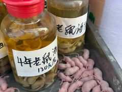 -永汉农贸综合市场