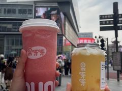 -果呀呀(国金街店)