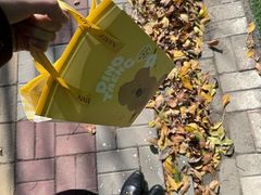 -奈雪的茶(天河城店)