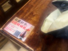 -醉八仙热酒馆(渝中店)