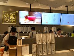 -奈雪的茶(市百一店)