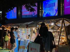 -西安电影制片厂