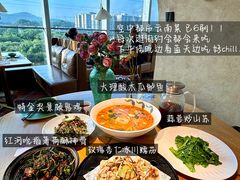 -甘思咪哚·云南艺术餐厅(天河广百店)