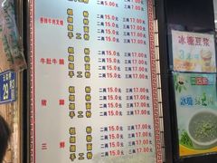 菜单-覃肥叔桂林米粉(粮道街店)