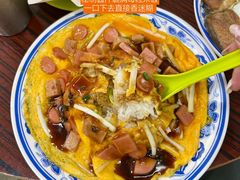 -噏耷茶档