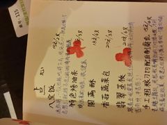 -五观堂素食(新华路店)