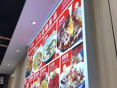 -川湘園(西华路店)