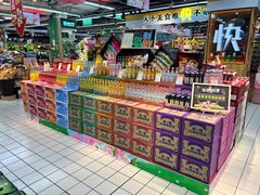 -世纪联华(杭州新塘路店)