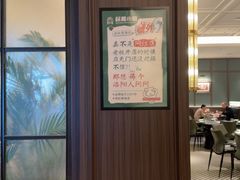 -起源小厨(应天门店)