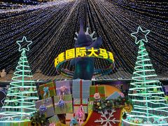 -广州长隆国际大马戏