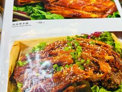 -沽源味道(中环路店)