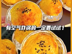 -好利来(牡丹园店)