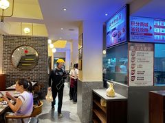 -温粥人(春晖路店)