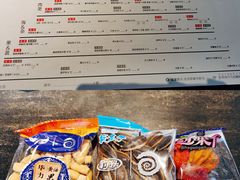 -很久以前羊肉串(朝阳路店)