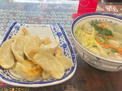 -长人馄饨铺(解放街店)
